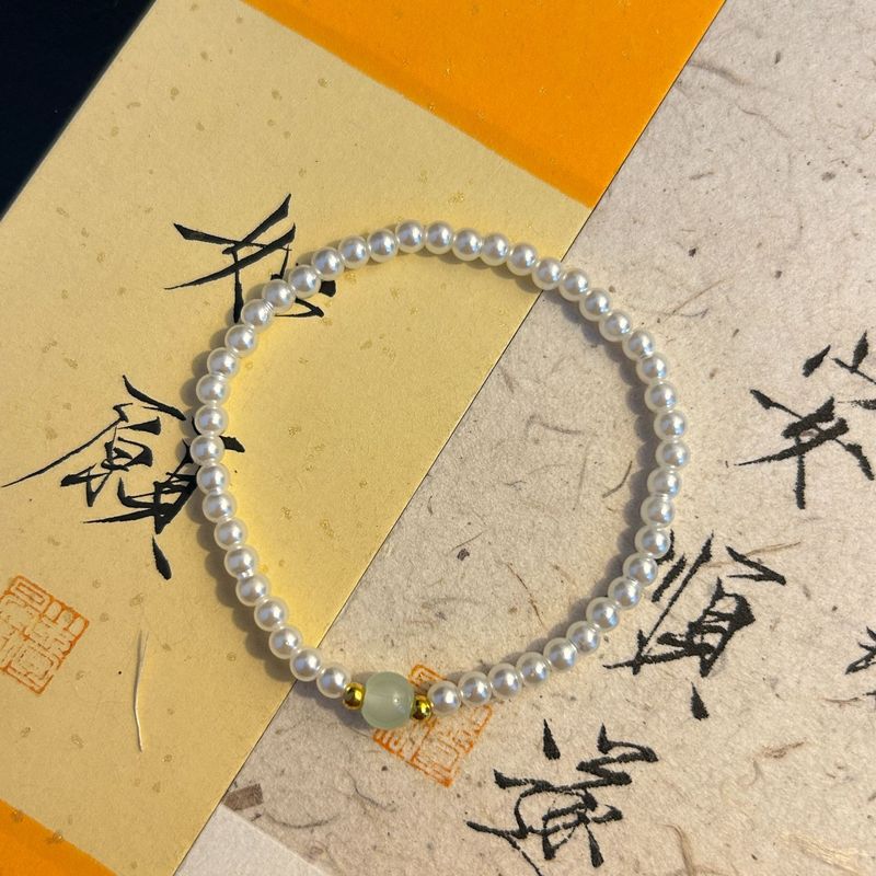 新中式菩提猫爪串珠手链女小众个性百搭手串复古精致汉服手饰配件|undefined