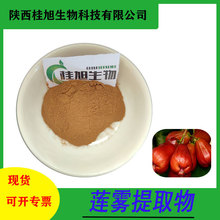 ɏ�F��ȡ��10:1 30:1 50:1ɏ�F�������ҷ�ˮ��kg�b���]