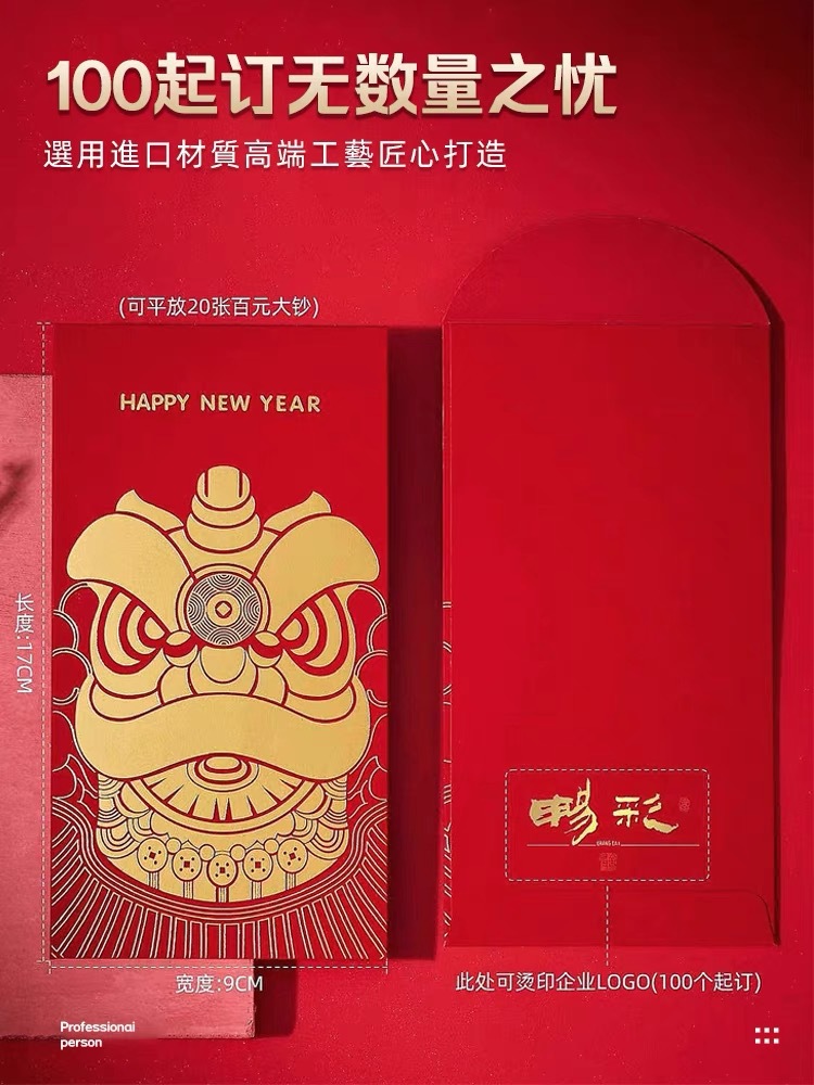 微信图片_20250605104024