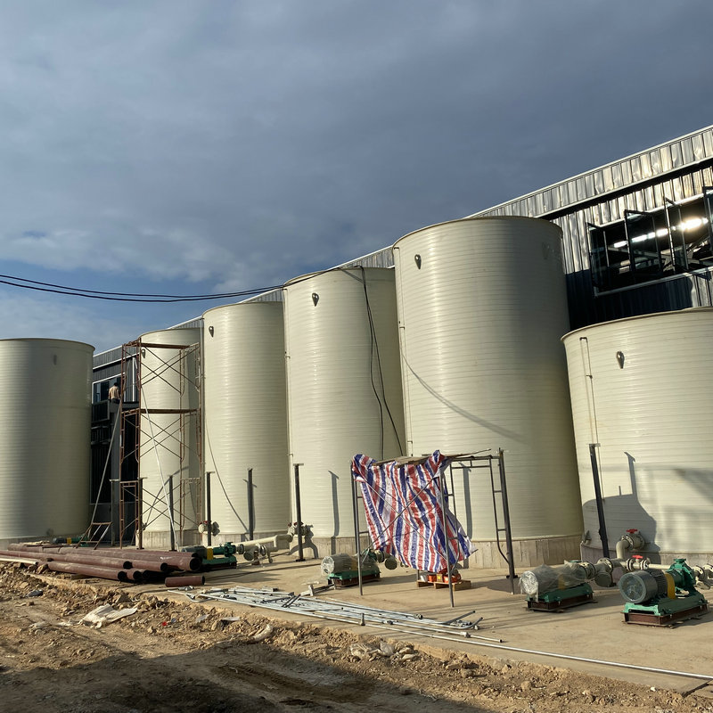 微信图片_20211117143933