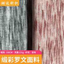 �����_������ Ů�b�������e���Lѝ��������� ���b���r�o������