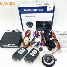 12V�h���A������һ�I����PKE�o耳��M����I����ϵ�y