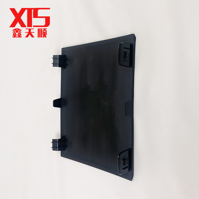 Dongfeng logo to 4008 lower middle net air intake grille blocking cover 3008 front bar lower middle net cover plate 98116922XT
