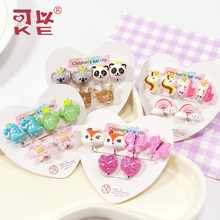 �����ԡ��¿ͯ�o�������h�ɐۿ�ͨ���ǫFСŮ����ʹ���A���