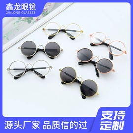 框架眼镜;派对眼镜;老花镜