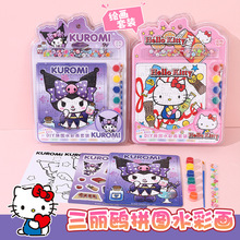 ���������tDIYƴ�Dˮ�ʮ����b�W��С���ӉT�f��DIY�ֹ����ƴ�D