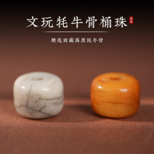 ���Ϛ�ţ��ɢ���͝����{�M�y�_Ƭ��ţ��Ͱ��DIY����108�ִ�ţ����