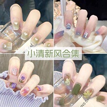 ���Ĵ��������׸߼���С���������԰׿ɲ�ж������Ƭ����ָ�׻���