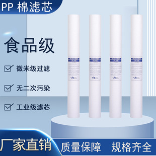 PP�ޞVо���l10��20��30��40���ˮ�C���^�V�蹸�ۇ��Vо��Ч�^�V