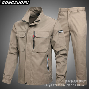 Spring and Autumn Work Clothes suit Men's Thick Pure Cotton Wear-Resistant Anti-scald Work Protection Clothing Auto Repair Welder Workshop Reflective Strip Tooling