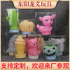 Cartoon table lamp for bed for bedroom, smart night light, wholesale, eyes protection