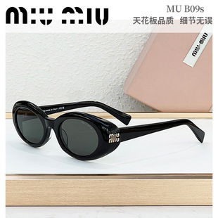 miu��B09�߼��оW�t����ī�R�nϵ�E�A���ƫ��̫��R��߅����ī�R
