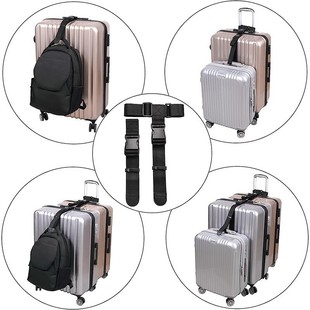 Multifunctional luggage belt adjustment belt travel elastic state belt travel trolley case luggage safety strap