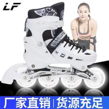 轮滑鞋四轮单排溜冰鞋闪光夜光旱冰鞋专业滑冰专用轮滑鞋一件代发