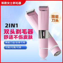 羳¿늄ëUSBp^˽̎ë޼ 늄ӹëÓë