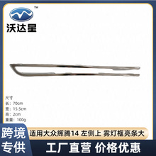 ���x�v14������F�������lǰ�F�����F����3D08538352ZZ