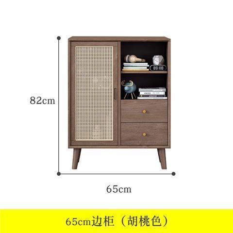 实木电视柜茶几组合现代简约小户型客厅原木地柜藤编日式北欧储物|undefined