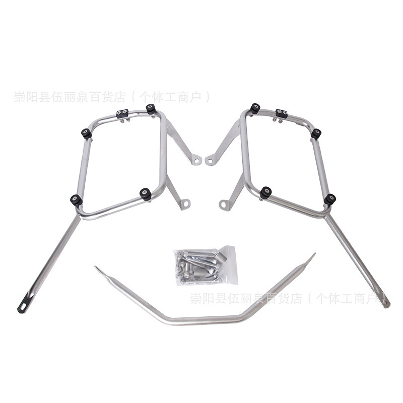 Motorcycle frame, CF Moto 650ds 300ds CFMOTO mt800 - zontes-703f-straight-edge-stainless-steel-side-frame