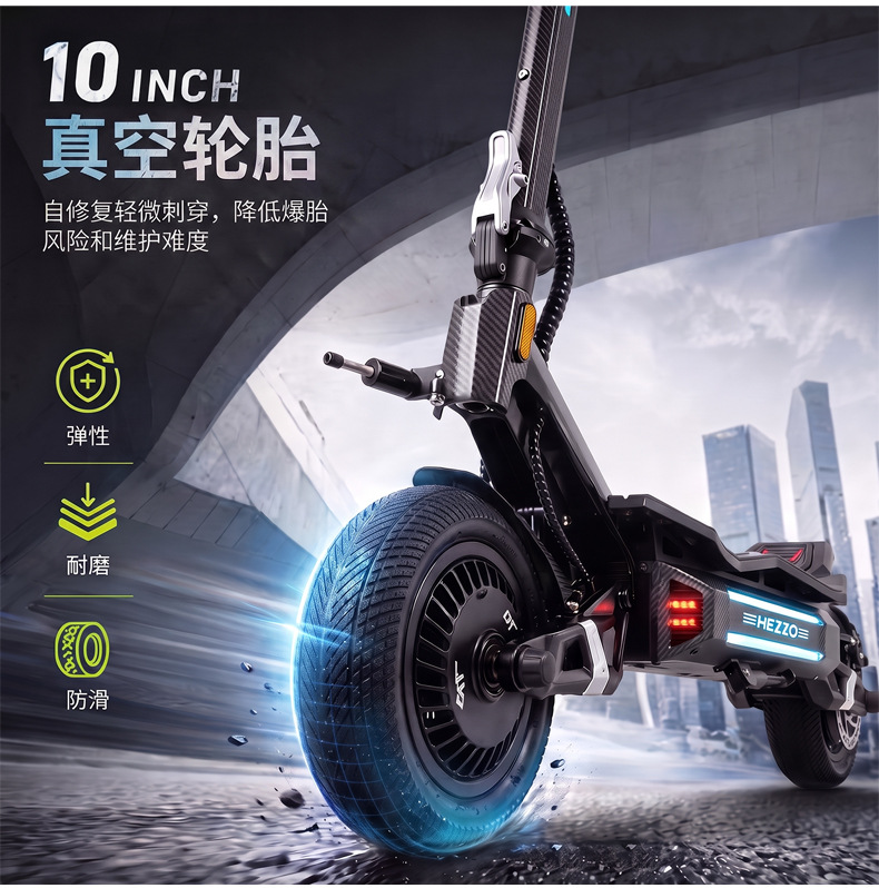 Cross-border export exclusive F7 electric scooter with dual motors, high power, customizable for adults, foldable for commuting
