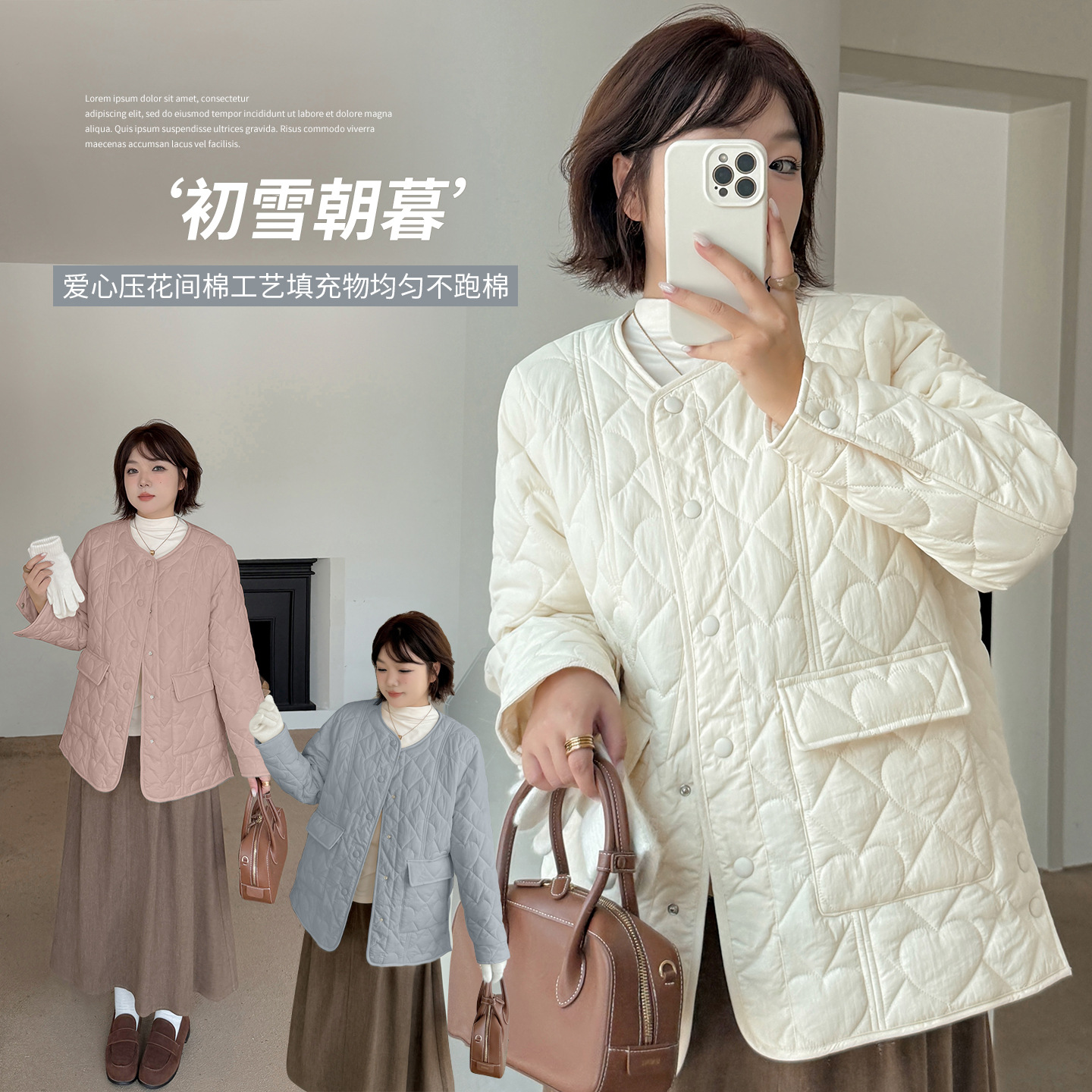 伊诺大码女装文艺风爱心裥棉保暖棉服2025秋冬新款宽松外套343328