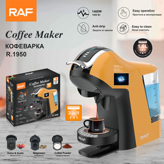 RAFクロスボーダー適用ネスレドルチェグストコーヒーカプセルミルク泡コーヒーゴムシェル両用コーヒーマシン