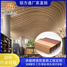 ��ľ�y�X��ͨ�X�Ͻ��Ͳĵ�픲��Ϸ�̼���T�b��໡���X���ܶ���