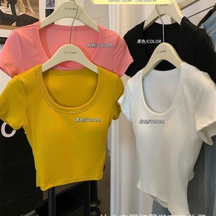 Ram Fashion Spice Girls Pure Want Crewneck Shoulder Casual Vest Beautiful Back Comfortable All-match Short-sleeved Top with Chest Pad