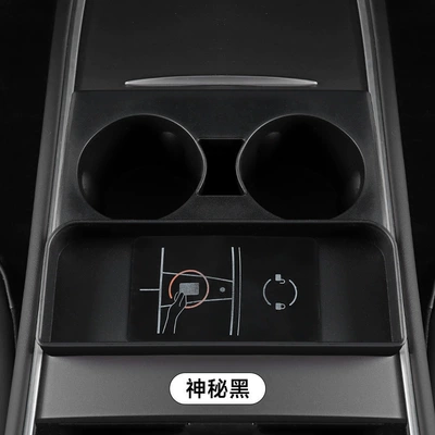 pad high temperature resistant storage — Car cup holder/beverage holder