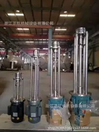 发酵提取设备;反应釜;储罐