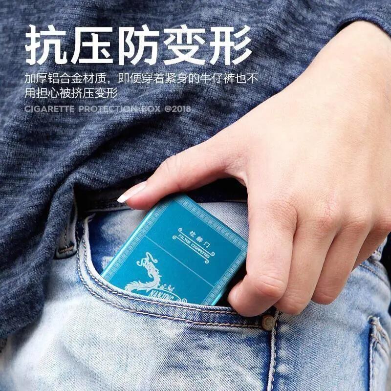 細いタバコの箱20本の包装の個性があります。|undefined
