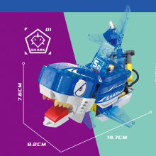 新款中国海洋夜光鲨鱼螃蟹章鱼魔鬼鱼益智力儿童玩具拼装积木礼物