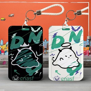Ghost Personality Hard Shell Student Campus Meal Card Set Hanging Rope Bus Yangchengtong Work Certificate Protection Card Set