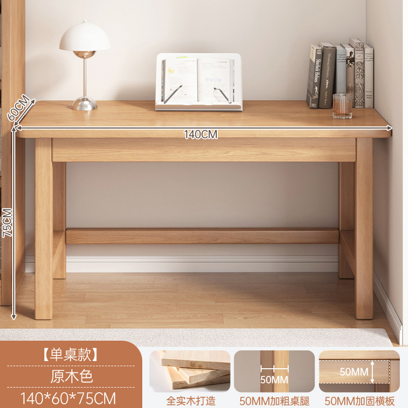 Escritorio de madera maciza, escritorio de computadora de apartamento pequeño para el hogar, dormitorio, escritorio de aprendizaje para estudiantes, banco de trabajo simple, escritorio de oficina