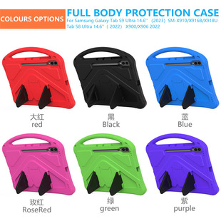 For Samsung Tab S10FE Plus Tablet Protective Cover S10FE Protective Cover S9 Portable Stand Protective Cover