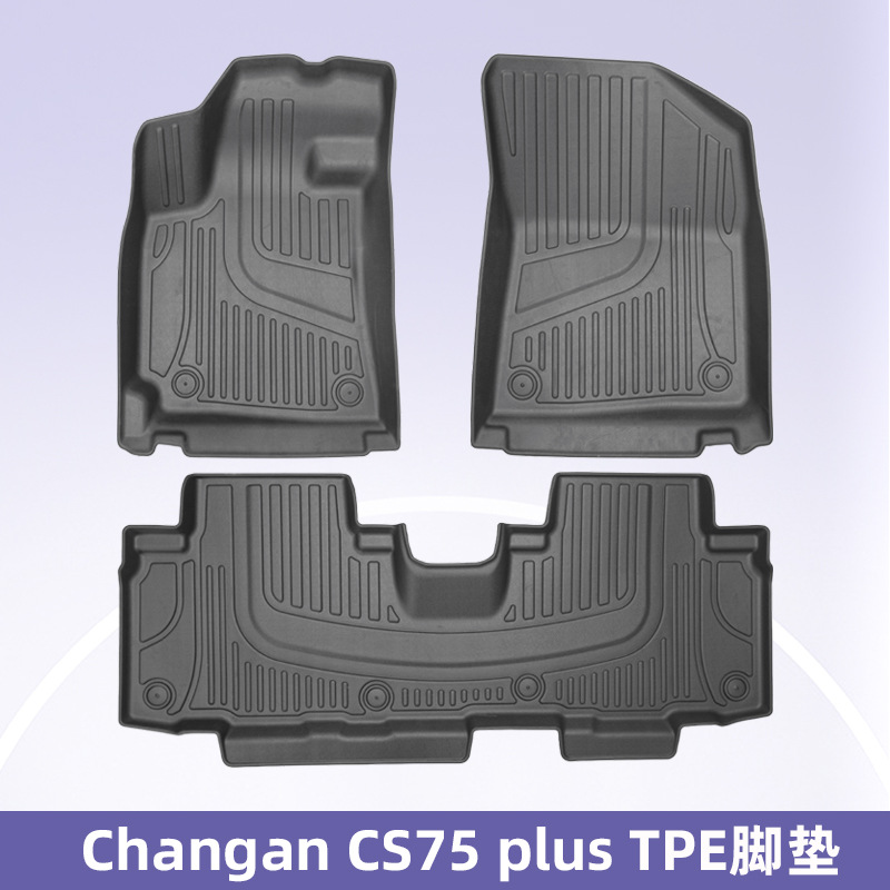 Aplicable a Changan CS75 plus2022-2024TPE esterilla 3D para todo clima esterilla interior