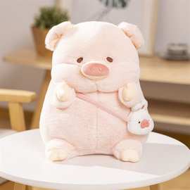 可爱粉色小猪公仔毛绒玩具背包猪猪玩偶呆呆猪儿童抱枕背包兔猪