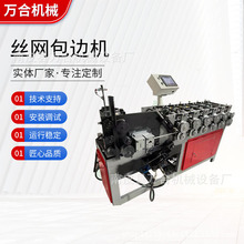 ���ƽ��F�н�߅����͙C�A�η����^�V�W߅�l���͙CU��V�Ͳ۰�߅�C