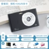 Black memory card, 128G