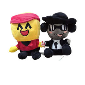 跨境新品热卖forsaken chance plush被遗忘的游戏周边毛绒玩偶