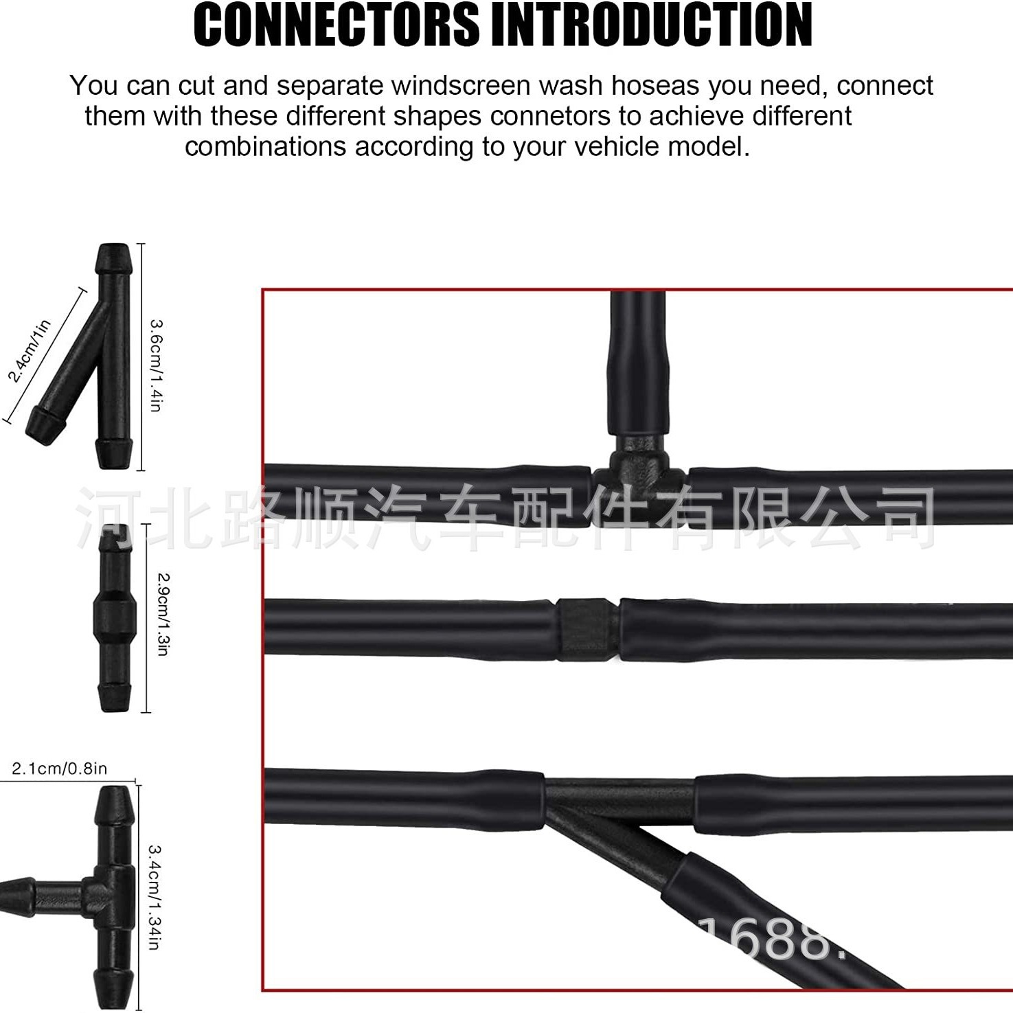 Kit de manguera de lavado de parabrisas Manguera de fluido de lavado universal de 4 m más enlazador de manguera de 12