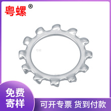 �S�����l�F���\̼����X�|ƬM3M30�i�o���Xֹ��ֹ�˷����|Ȧ