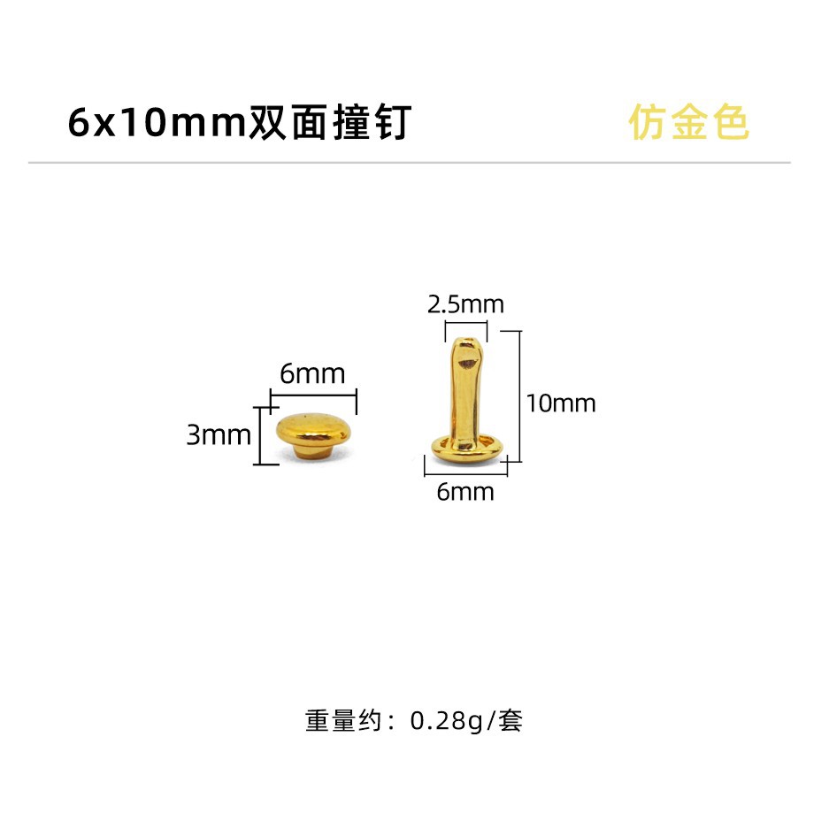 Imitación oro * uñas de impacto de doble cara 6*10mm