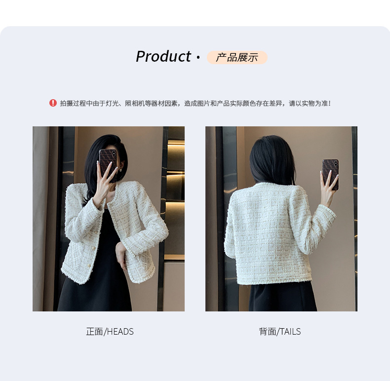 C7986 1760K ÁO KHOÁC NỮ DONTDN MÙA XUÂN THU ĐÔNG HỌA TIẾT HOA THỜI TRANG NỮ G05 SẢN PHẨM MỚI