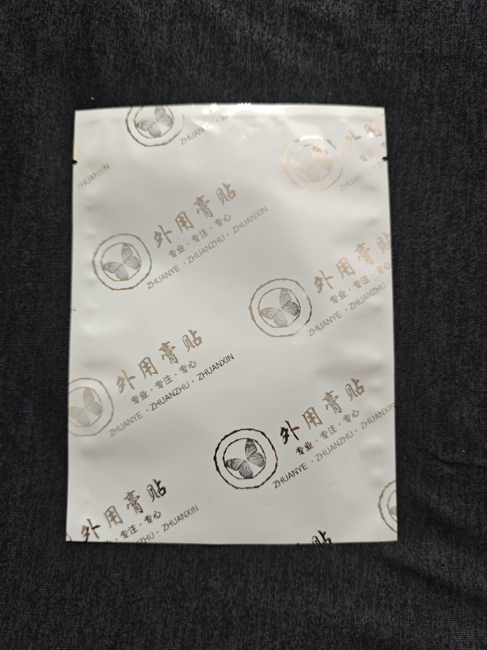 O1CN01vAnn8W2EBraQaUwFA_!!9456