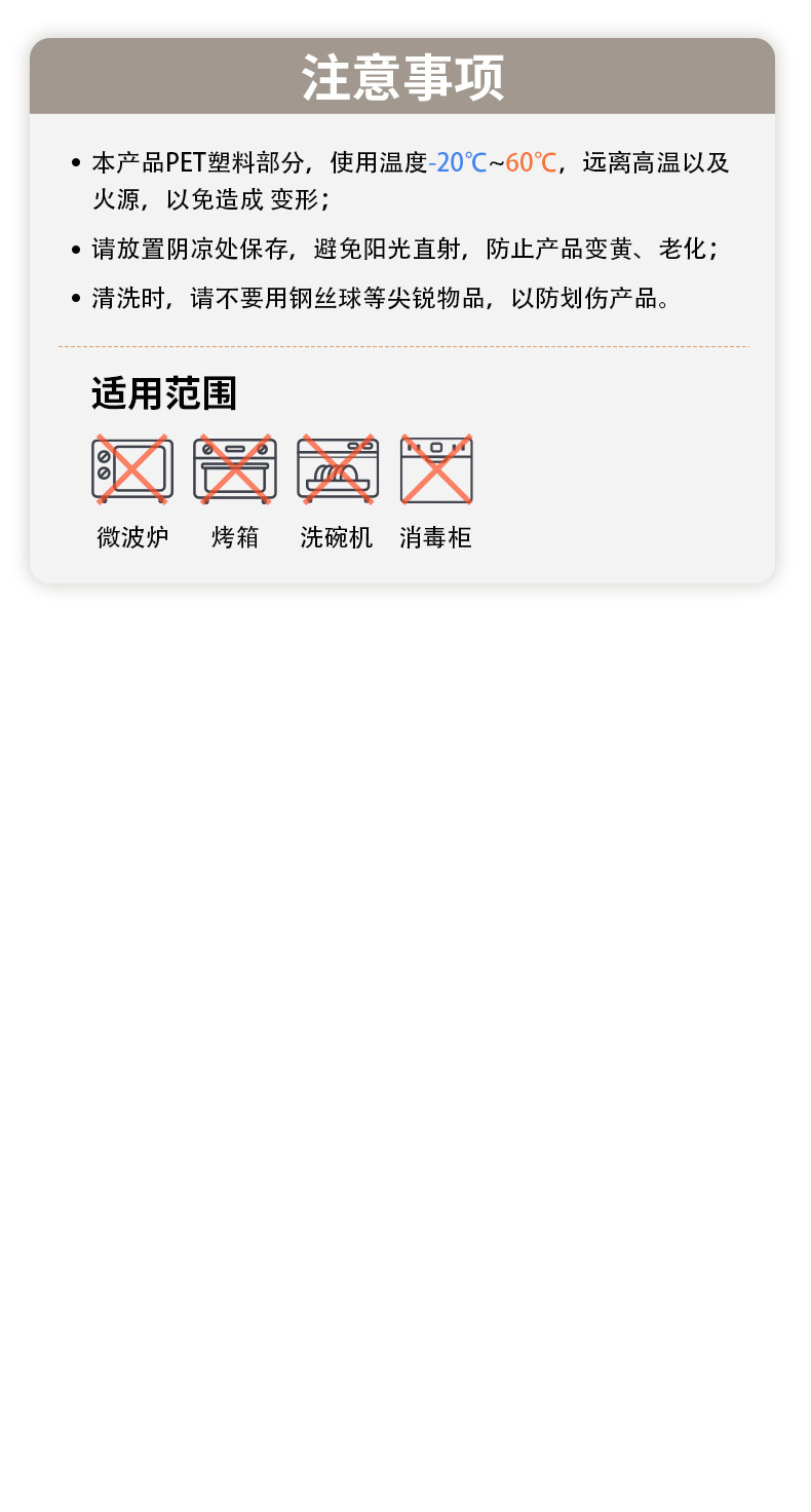 AD009多篮切丝器_21.jpg