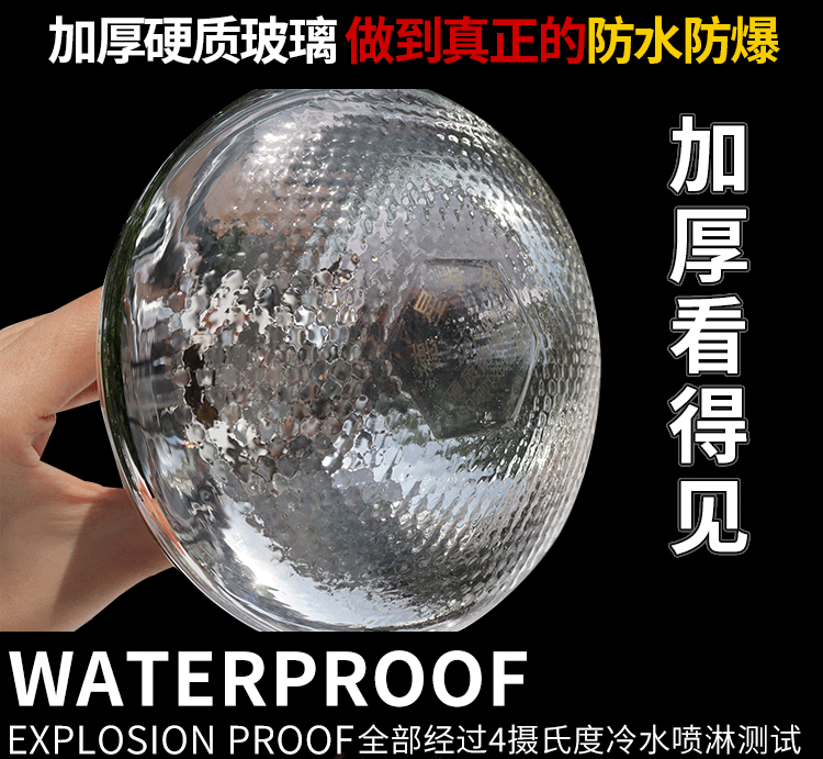 保温灯详细页_04