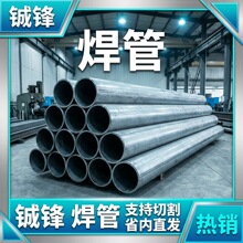 ���˱���䓹��ھ��u��̽������������ˮ�����ñں�2.5mm֧�ֶ���