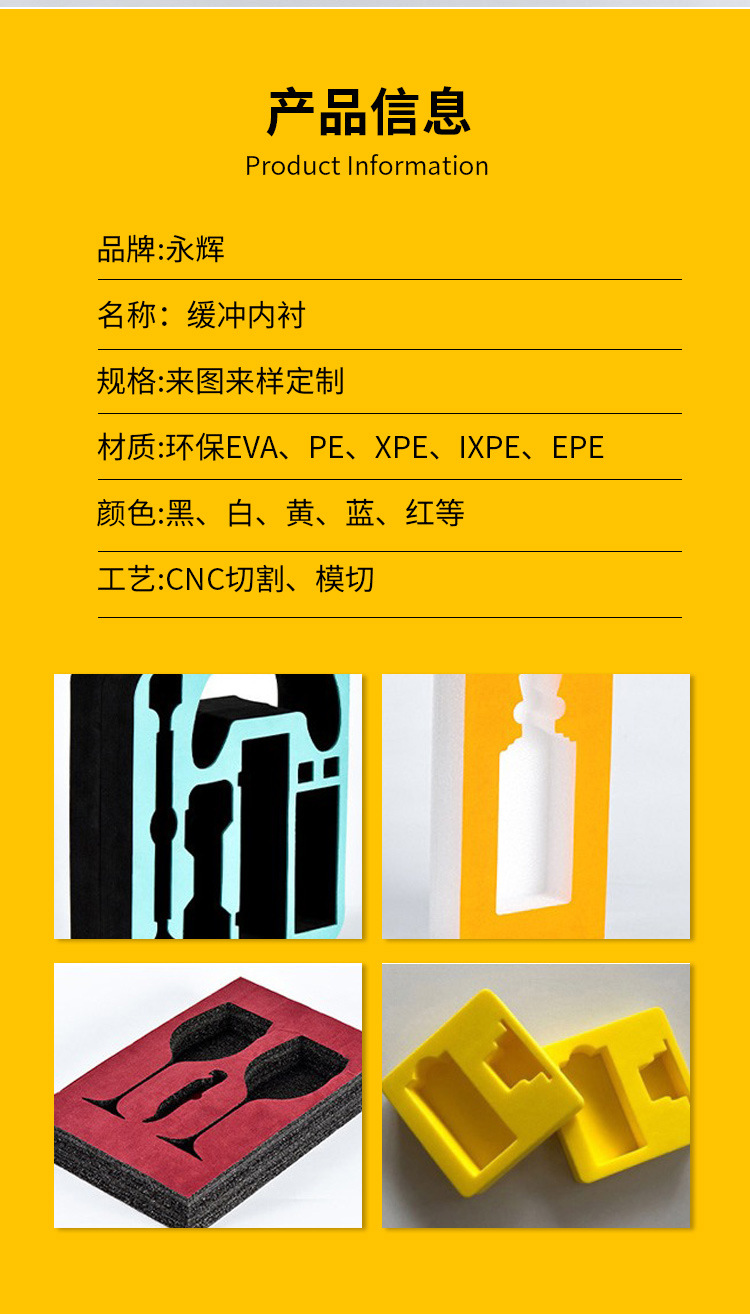 详情、_03