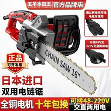 ������220v����48v72v������ƿ܇��ľ���늄��ֳֿ������