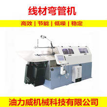 SWB-8CNC-SC-3D-7A-SH�����C�C�^�������ҏ����I���ƾ��ĺ�䓽�
